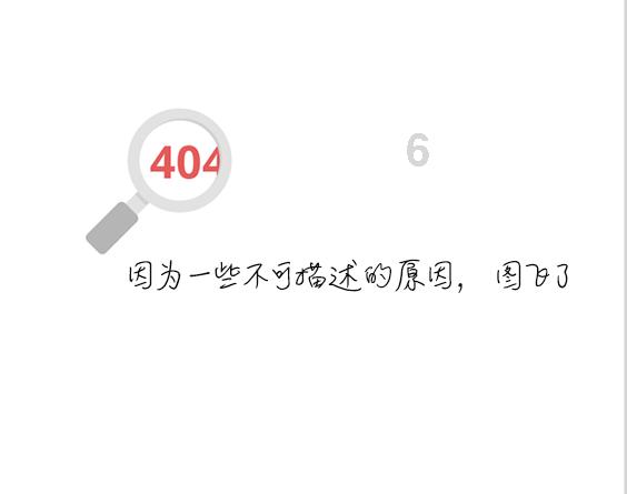 了解老公去新疆上班了,不知道谁跟他说我在家里对他爸妈不好,不给她做饭说话还不好听,我听了不想跟他过了?知识星球,满足你的学习需求