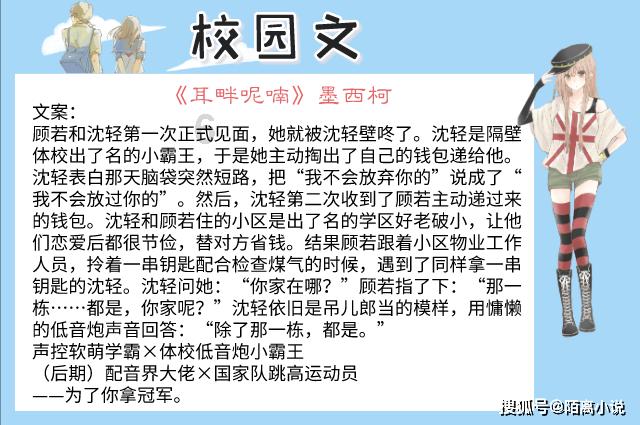 探索知识星球平台-牵头,打一数字是几的最佳选择