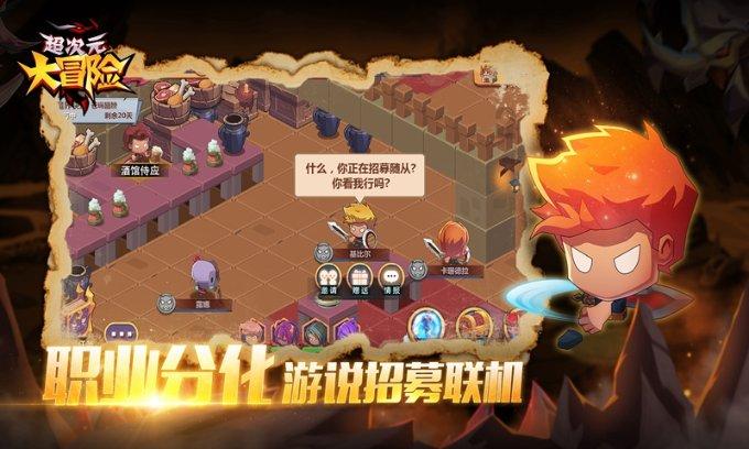 男方父母希望孩子随女方姓怎么办？