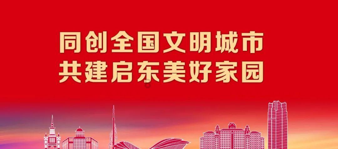 山东省茌平县有什么主要的特产?